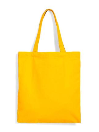 Shopper - Premium Bag gold